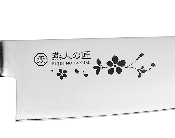 画像2: 燕人の匠［桜吟］　三徳包丁＆ペティナイフ (2)