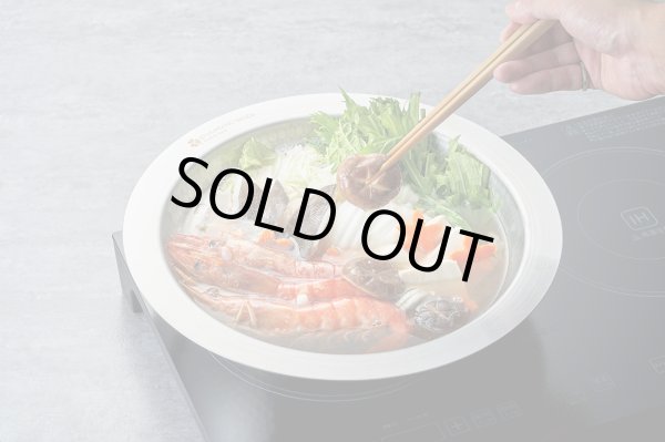 画像2: 燕熟の技　寄せすき鍋26cm（ガラス蓋付） (2)