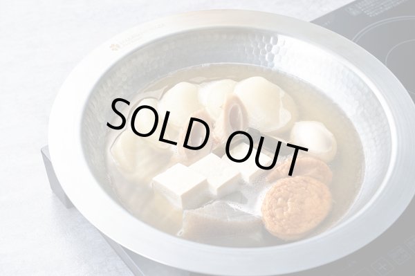 画像4: 燕熟の技　寄せすき鍋26cm（ガラス蓋付） (4)